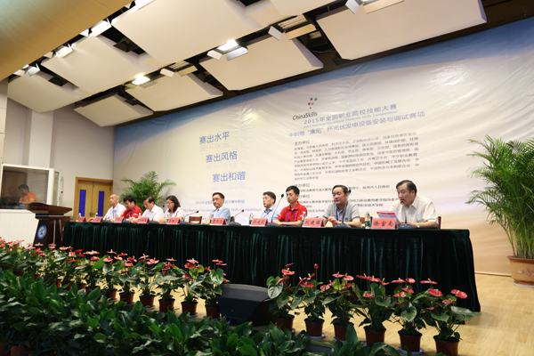 2015年“康尼”杯全國職業院校技能大賽成功舉辦