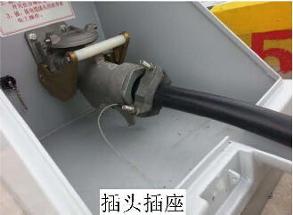 DL4-AC1100/420B-T低壓岸電連接器(帶10芯控制信號(hào))