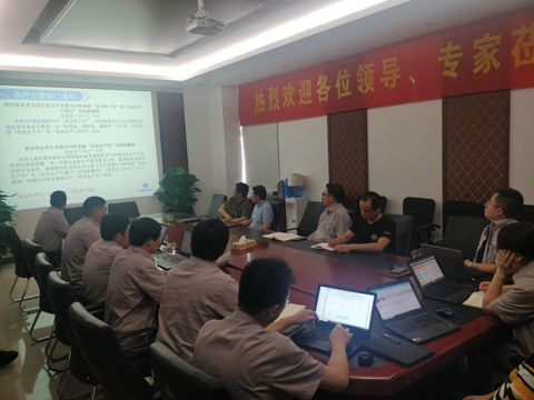 南京康尼科技實業有限公司 召開“安全生產宣傳月”動員大會